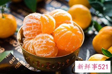 橘子有哪些维生素