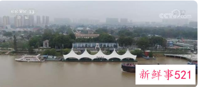 联合国全球可持续交通大会即将开幕