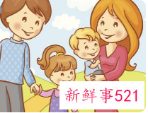 和宝宝一起上学去