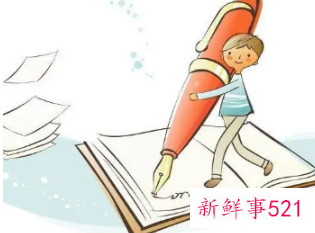 消防工程评估报告模板