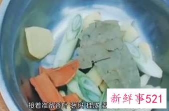 五香熏鱼的做法和配料窍门