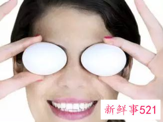 怎么快速消除黑眼圈