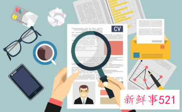 黄金月找工作还是有点难