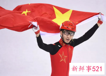 武大靖打算将自己的金墩墩拍卖做公益