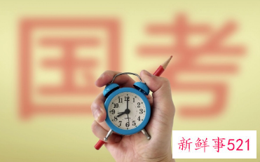 国考面试怎么调整心态