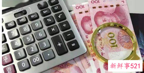 10余省将上调养老金