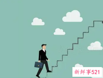 工作收获的好句子感言