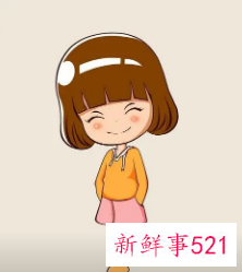 女孩五行缺金的最佳名字