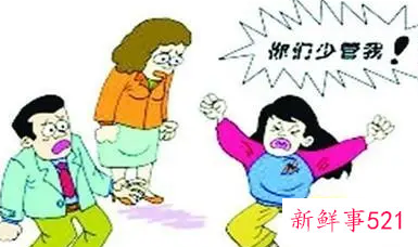 青春期孩子心理