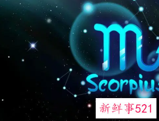 哪天出生的天蝎座最强