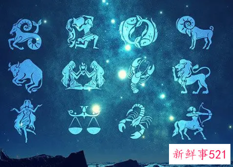 十二星座拥有的性格缺陷