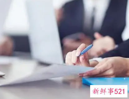 新员工入职第一个月工作总结和计划