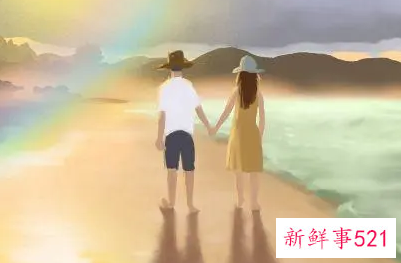 92年属猴的婚姻幸福