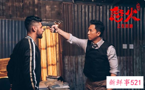 《失控玩家》上映两天票房破亿