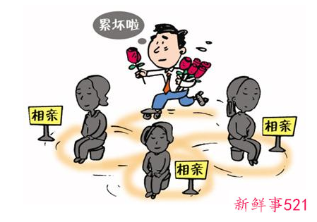 职场高端剩男缺的是爱商