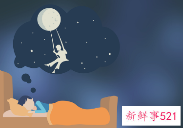 梦见情敌很漂亮