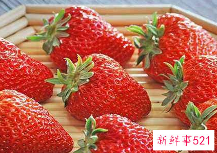 什么水果含维生素最高