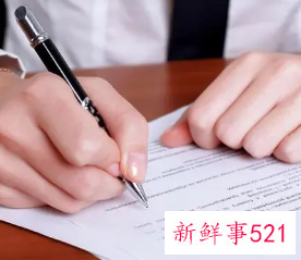 最新餐饮充值活动方案