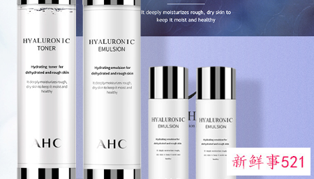 三十岁补水效果好的护肤品套装