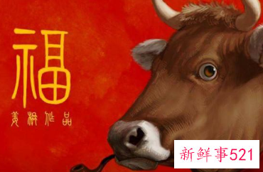 牛年出生的幸运数字