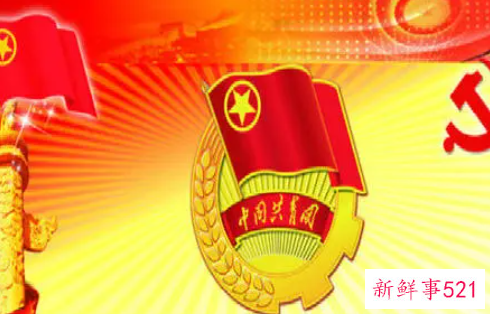 大学查未满13岁入团