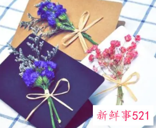 送花贺卡的情话20字