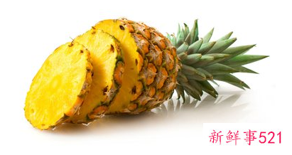 吃菠萝的好处与功效