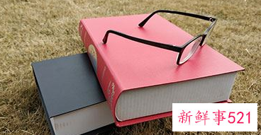 民法典离婚协议的规定