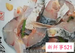 五香熏鱼的做法和配料窍门
