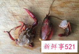 西式小龙虾做法大全