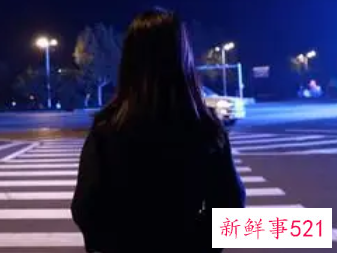 有财气有女人味微信名字