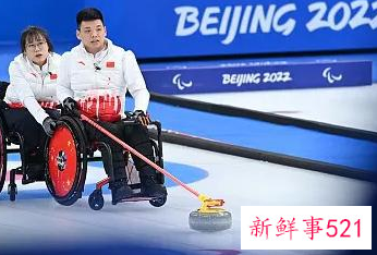 中国轮椅冰壶队顺利晋级明日冲金