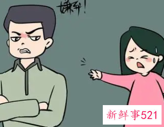 老公冷暴力又不离婚怎么处理