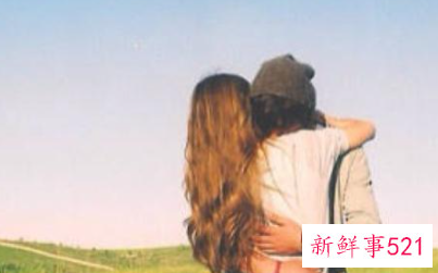 男人想抱一个女人说明