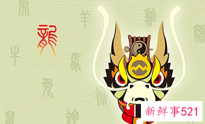 虎男容易爱上哪个生肖女