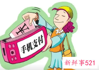 女性比较好的手机号