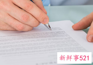 有哲理又幽默的演讲稿范文