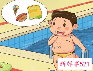 学游泳基础知识