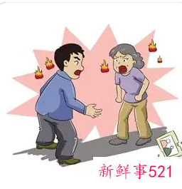 老婆冷暴力怎么解决
