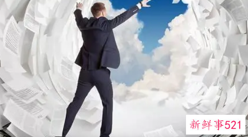 普通员工年终总结