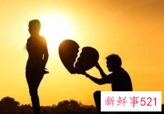 分手该怎么面对