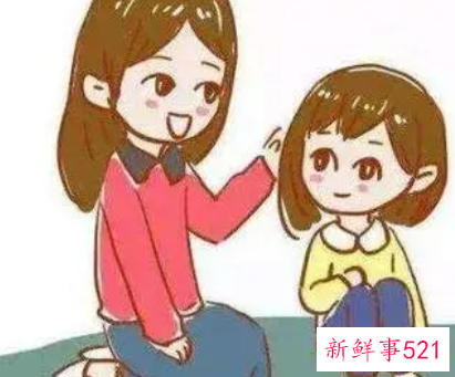 教育叛逆期孩子的话语