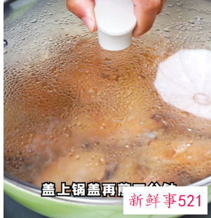 做可乐鸡翅的正确做法