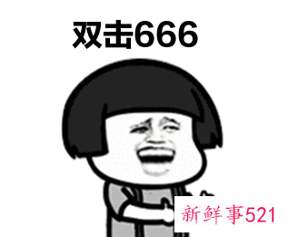 面试被问特长怎么回答