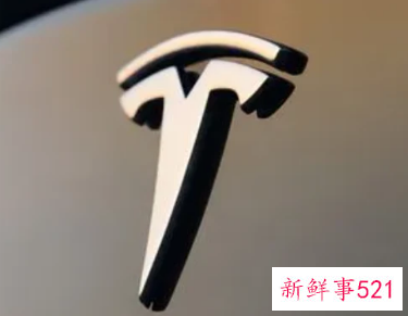 传特斯拉亚太区管理结构发生变动