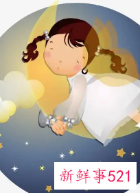 梦见打人后被拘留