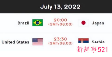 女排世联赛总决赛今晚揭幕，中国女排明晚将战意大利