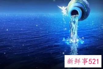 水瓶座分手怎么挽回