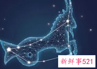 摩羯座最爱哪个星座女生