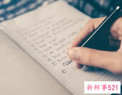 情况报告向上级报告